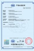 CQC21001297807